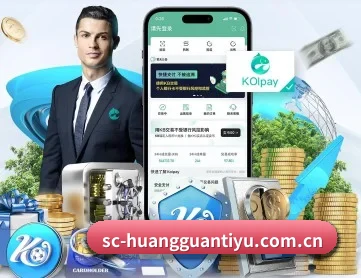 皇冠体育 APP